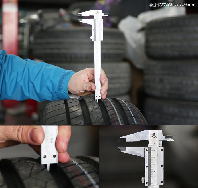 邓禄普lm705和马牌mc5升级款哪个好,马牌mc5相同规格轮胎有哪些