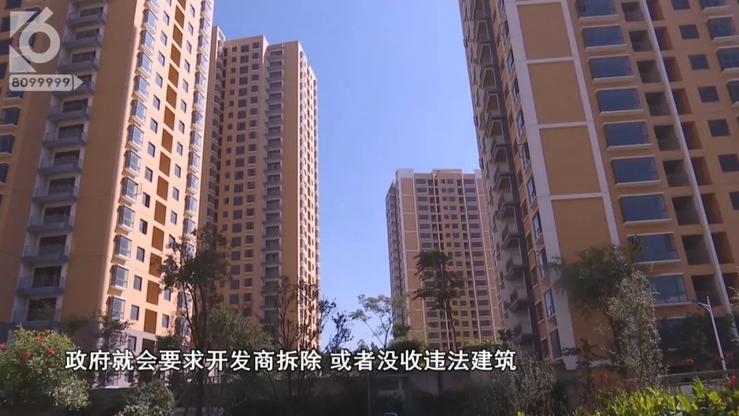 官渡区凤凰雅苑最新处理情况,昆明云路裕庭小区