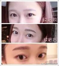 雾状眉气质眉,现在流行雾眉还是丝绒眉