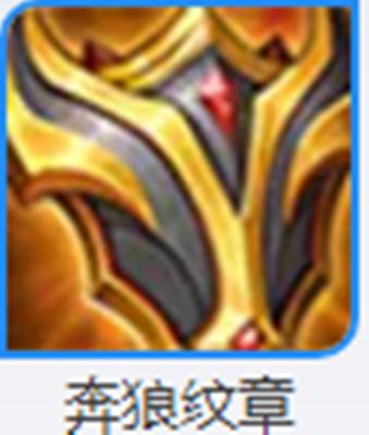 王者荣耀用钱最少的辅助英雄,王者荣耀要干什么最赚金币