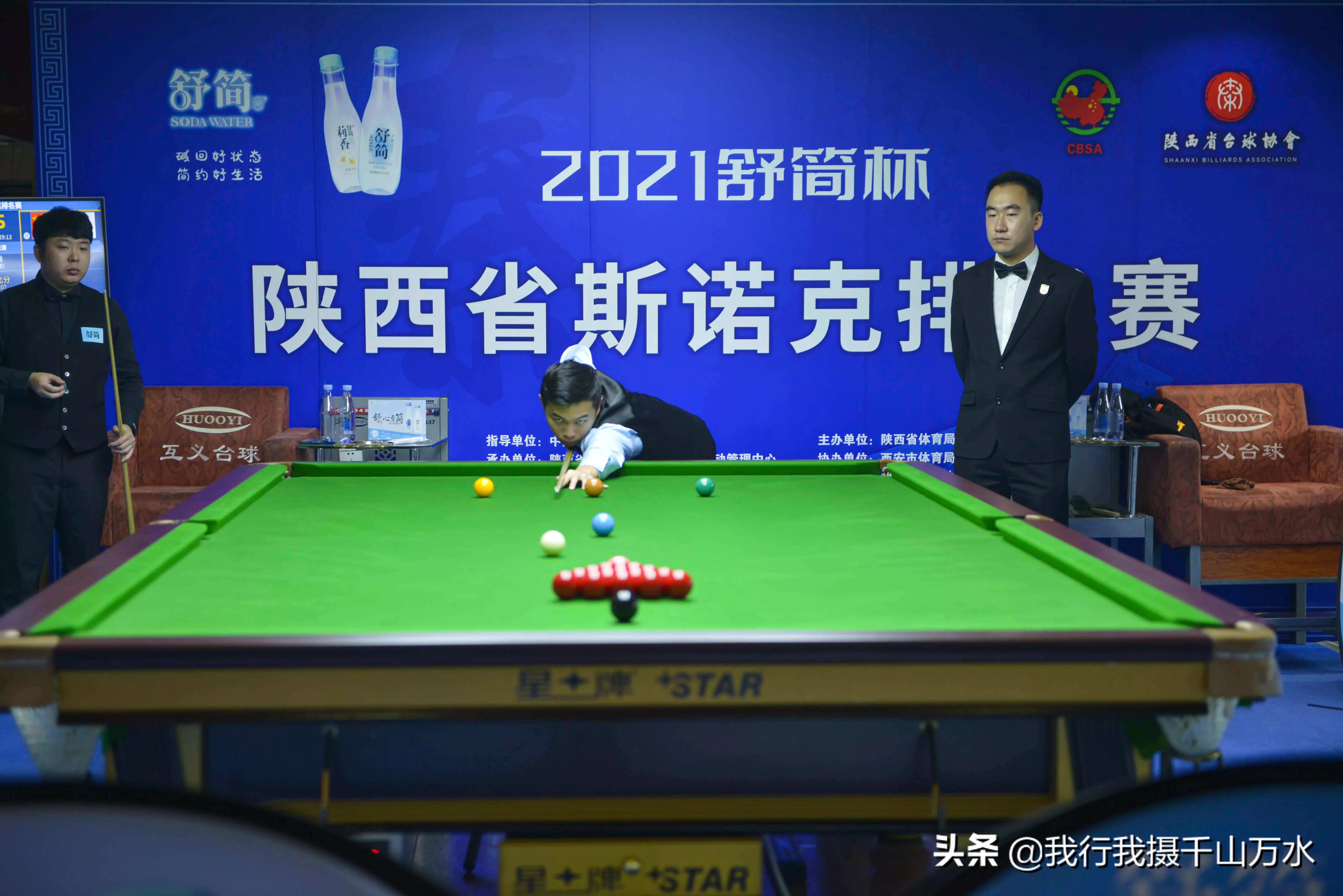 高手云集邀请赛,高手云集的比赛场