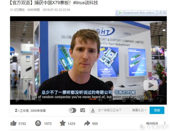 华南金牌主板设置cpu超频,华南主板是洋垃圾吗