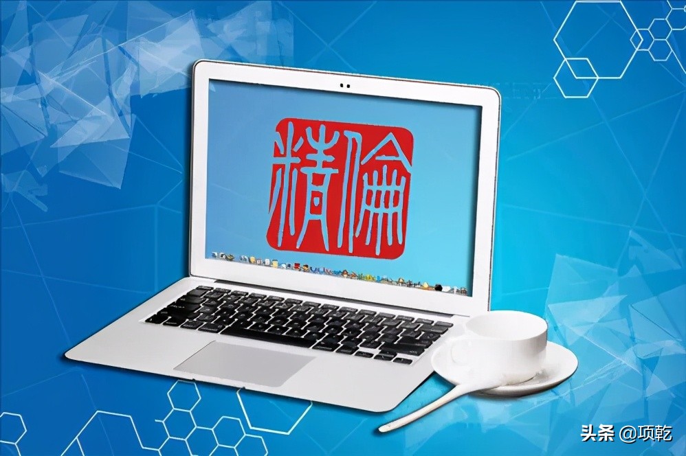 精伦电子重组最新消息,精伦电子再次迎来重组机遇