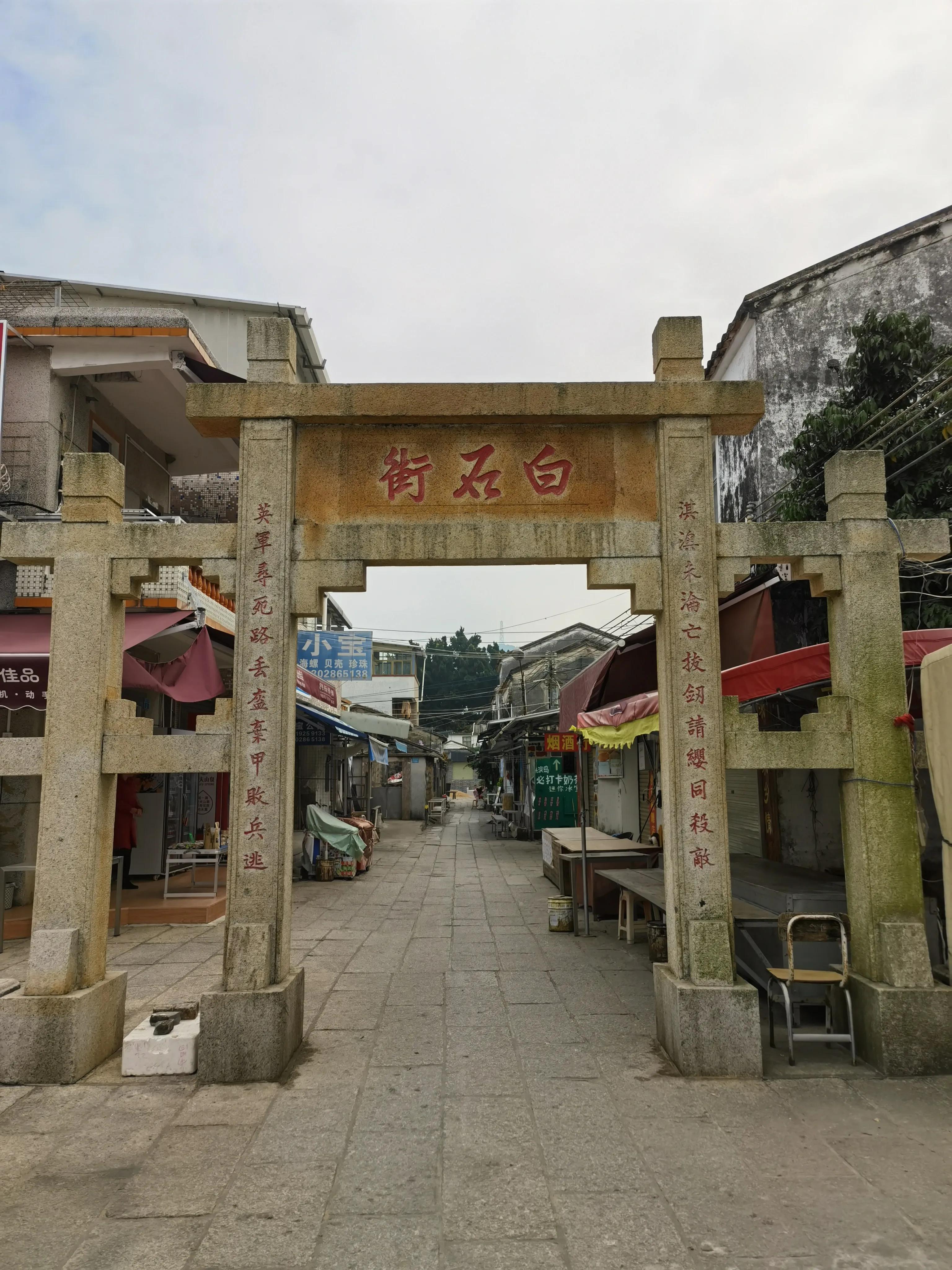 珠海4天3晚游玩攻略,珠海3天游玩攻略图