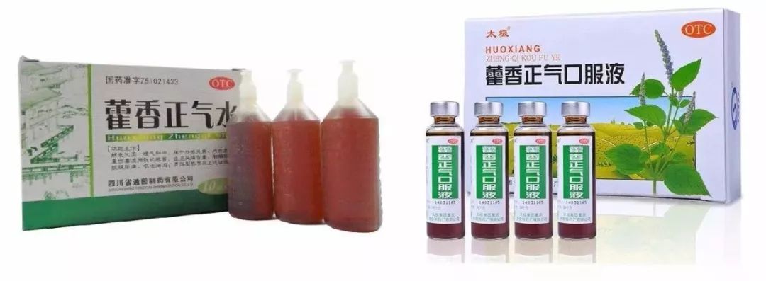 医生不会告诉你的10种常见药,这几种常见药千万别混在一起吃了