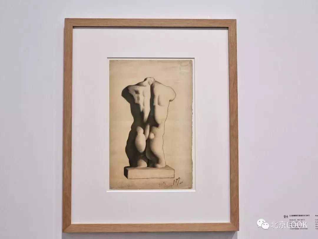 毕加索北京大展,毕加索展在哪里