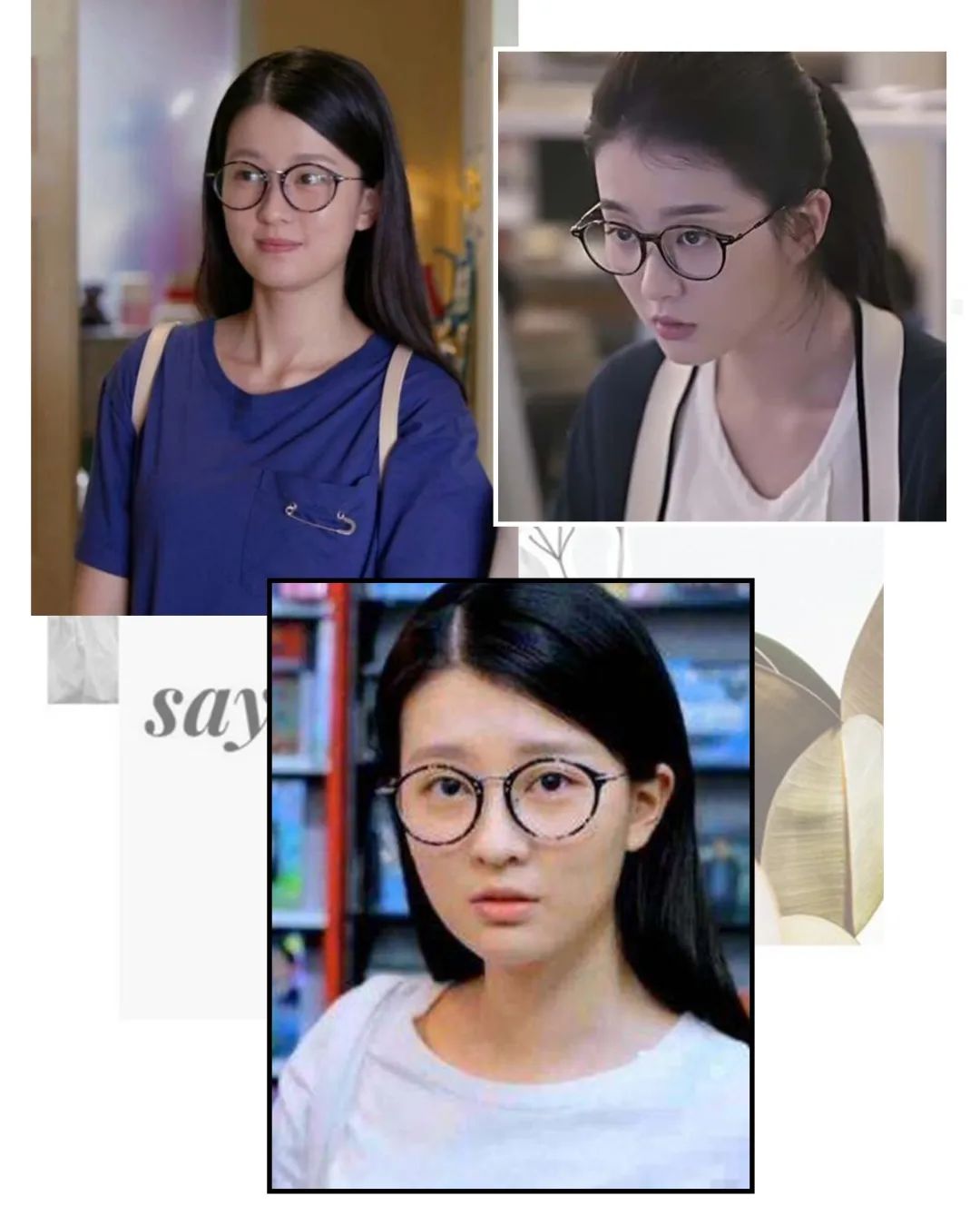 乔欣同款大牌包包,乔欣机场同款包包两个斜挎