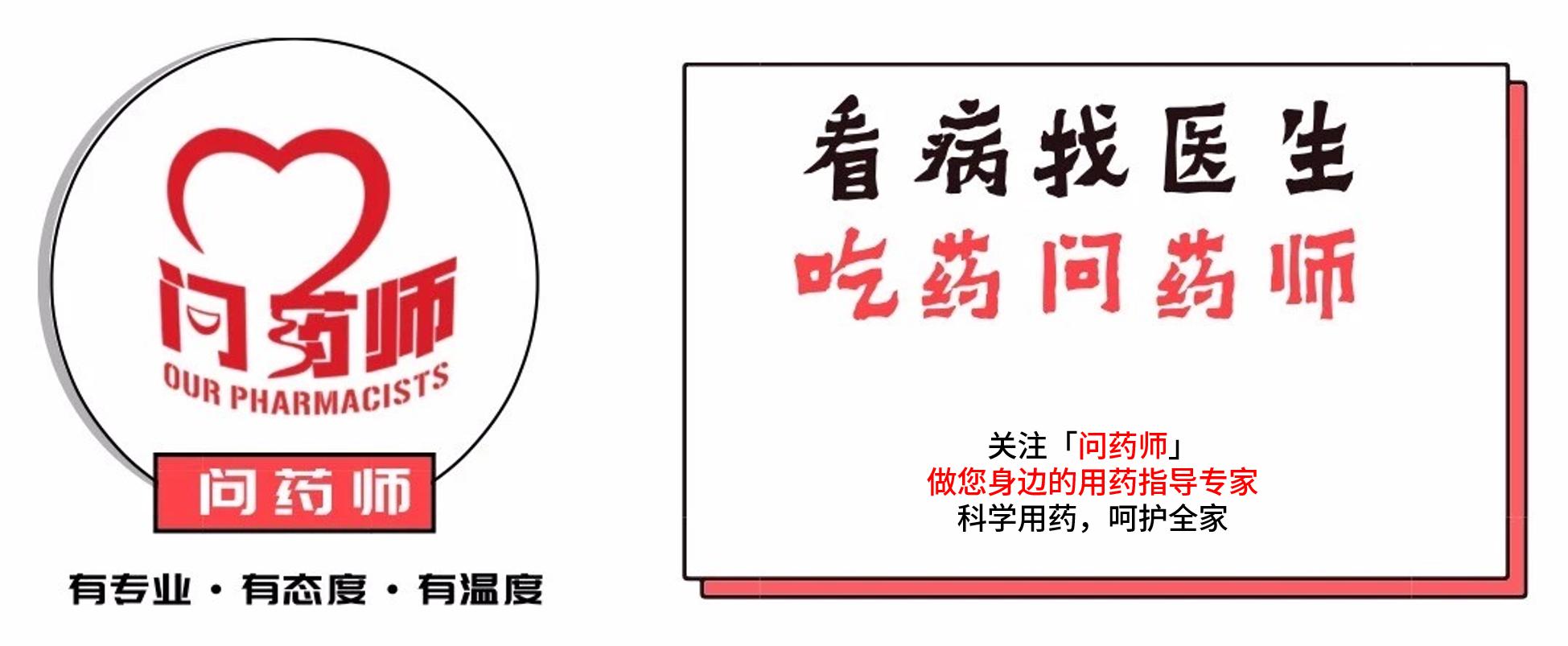 走近中医肿瘤篇,走近中医肺癌篇