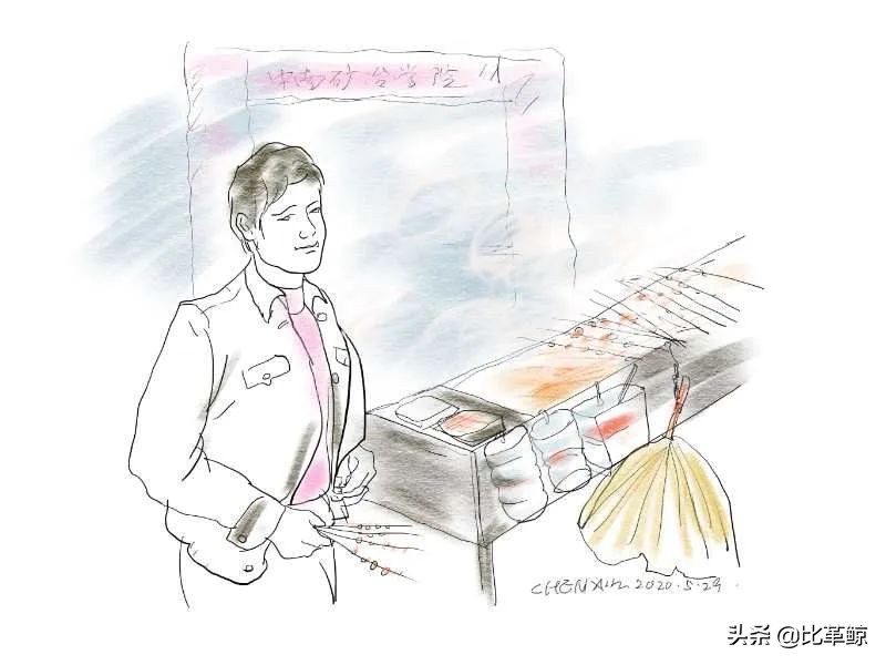 比革鲸|重点评测：还有那个味吗，老长沙的烤串们？