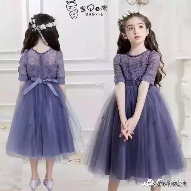 公主裙裁剪制作教程,服装厂做公主裙下摆教程视频