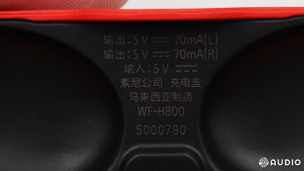 拆解sony1000xm4,索尼蓝牙耳机wfh800评测