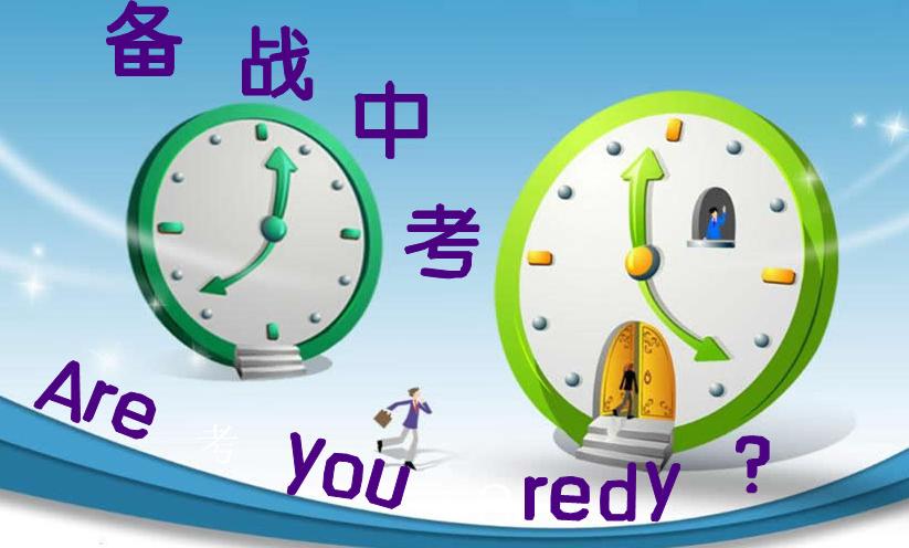 妈妈如果我高考考砸了怎么办,孩子说妈我考砸了怎么办