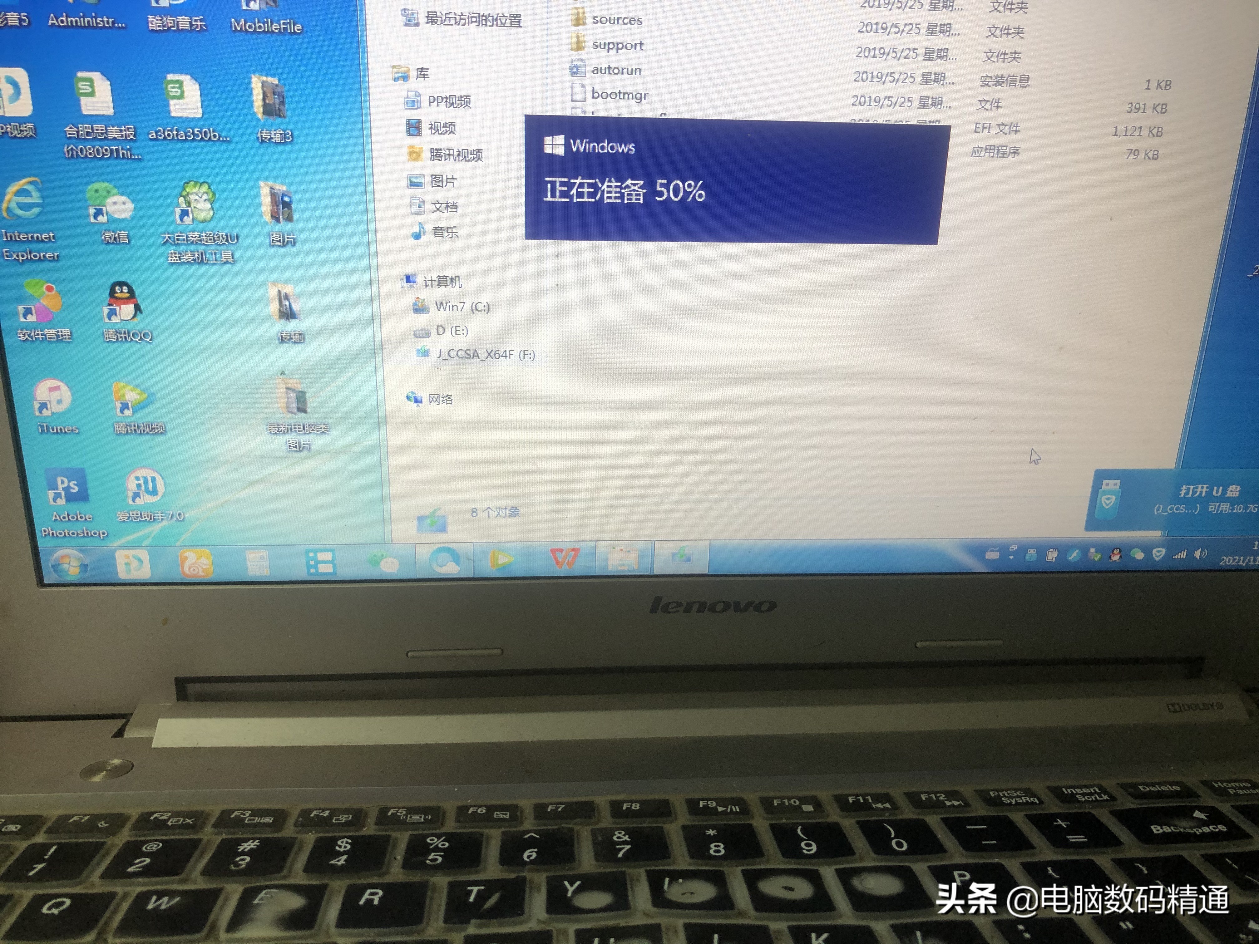 不用bios怎么超频内存,不用u盘进入bios怎么设置重装系统