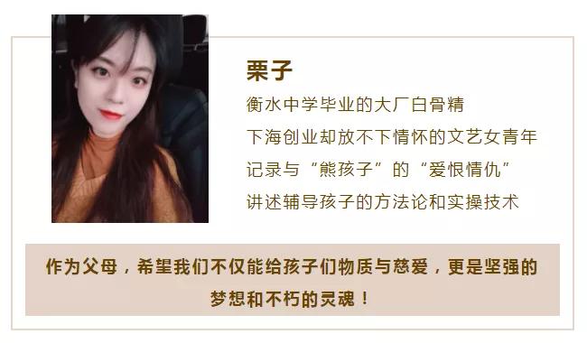 二年级语文上册期中必考题型10套,2020年人教版二年级语文期中试题