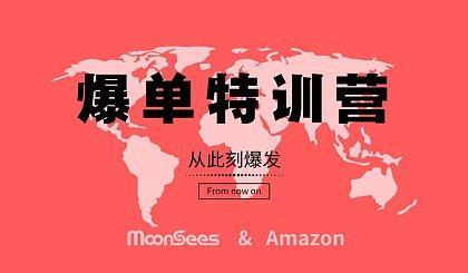 日本消费税上涨,日本消费税提高有什么影响