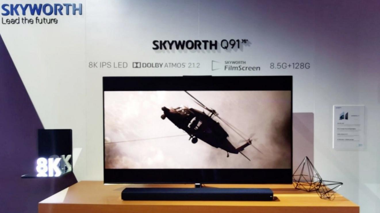 黑电行业是什么,2024黑电行业的发展趋势