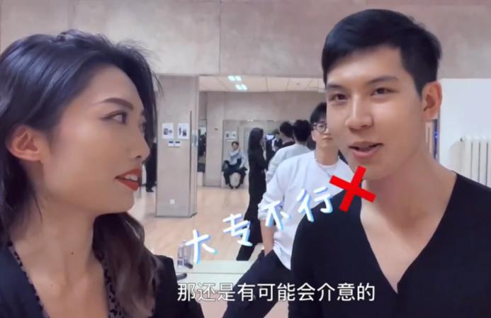 清华男生谈择偶,采访清华大学男生择偶标准