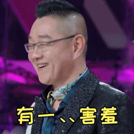 赋权型性教育是什么,我是从哪里来的育儿知识