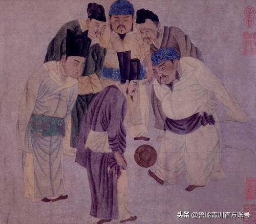 中国足球复兴之旅,中华球视频