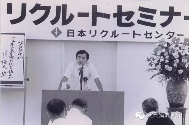 学步鞋mikihouse官网,斥巨资买miki学步鞋