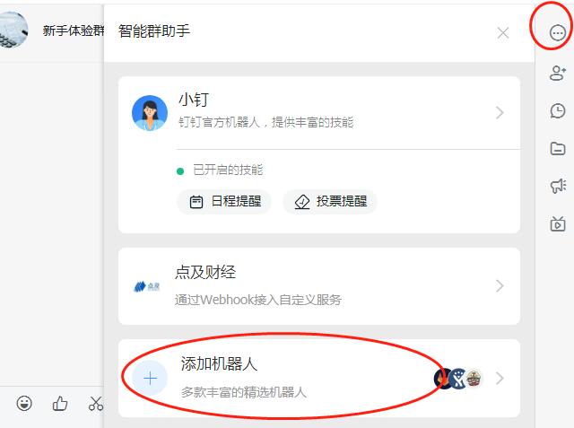 python抓取股票数据,python抓取涨停板的股票