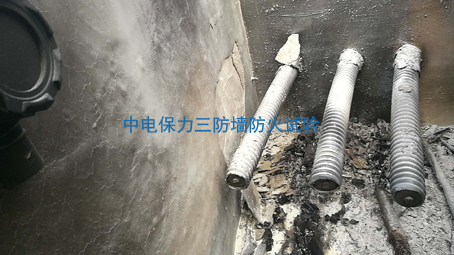 防御火灾的安全测试,火灾三分钟实验