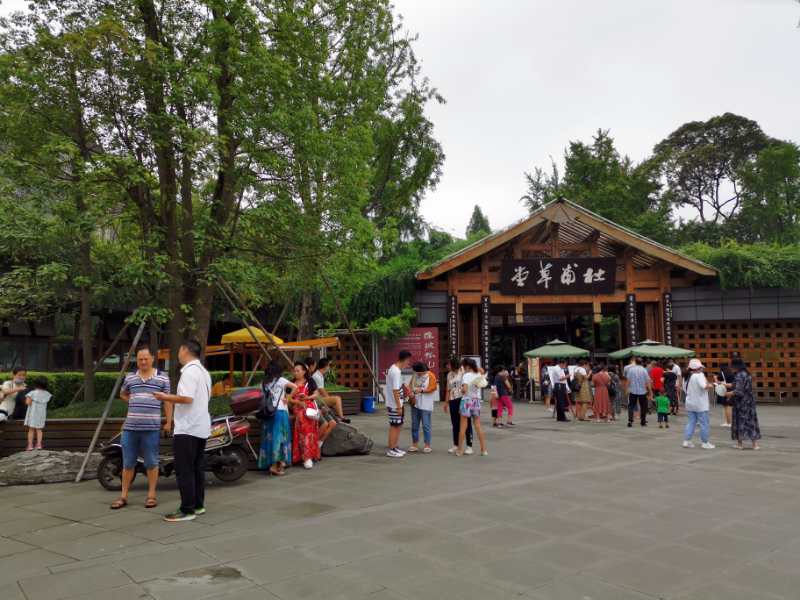 爱国爱家爱中华,爱国爱家爱红旗