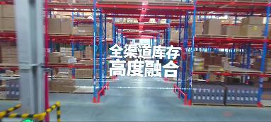 上海到美国亚马逊FBA头程仓库要不要交关税呢？