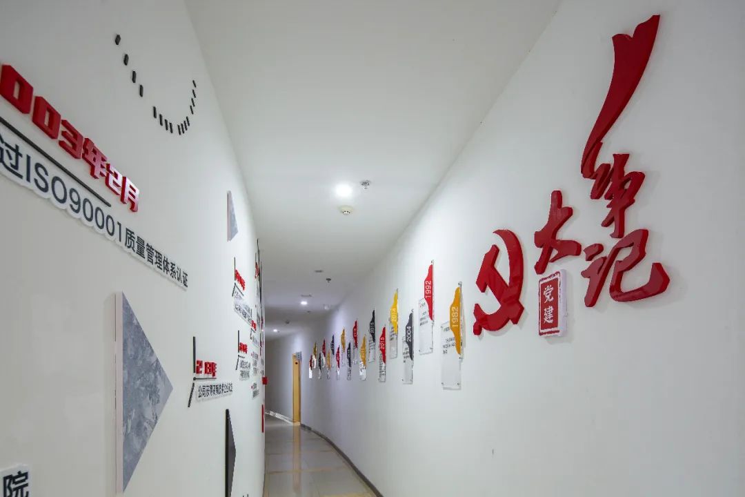 红心向党匠心筑梦演讲,红心向党匠心智造