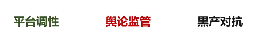 微信看推荐怎么操作,微信看一看个性化推荐