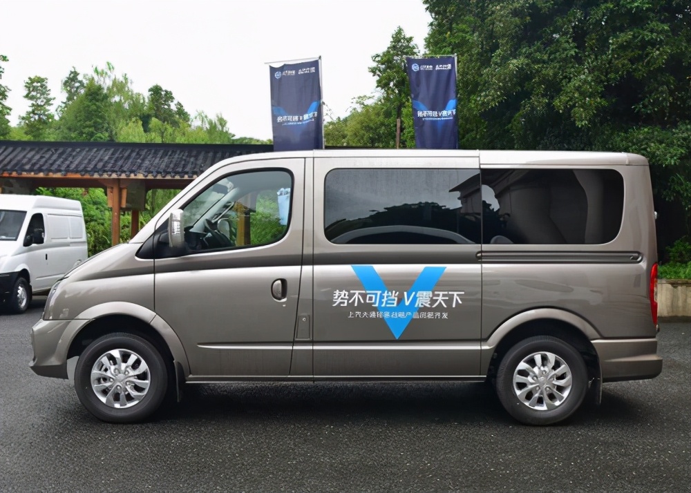 上汽大通maxus可以跑货拉拉吗,上汽大通maxusv90拉货用