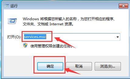 如何关闭电脑的自动更新系统,windows10如何关闭flash自动更新