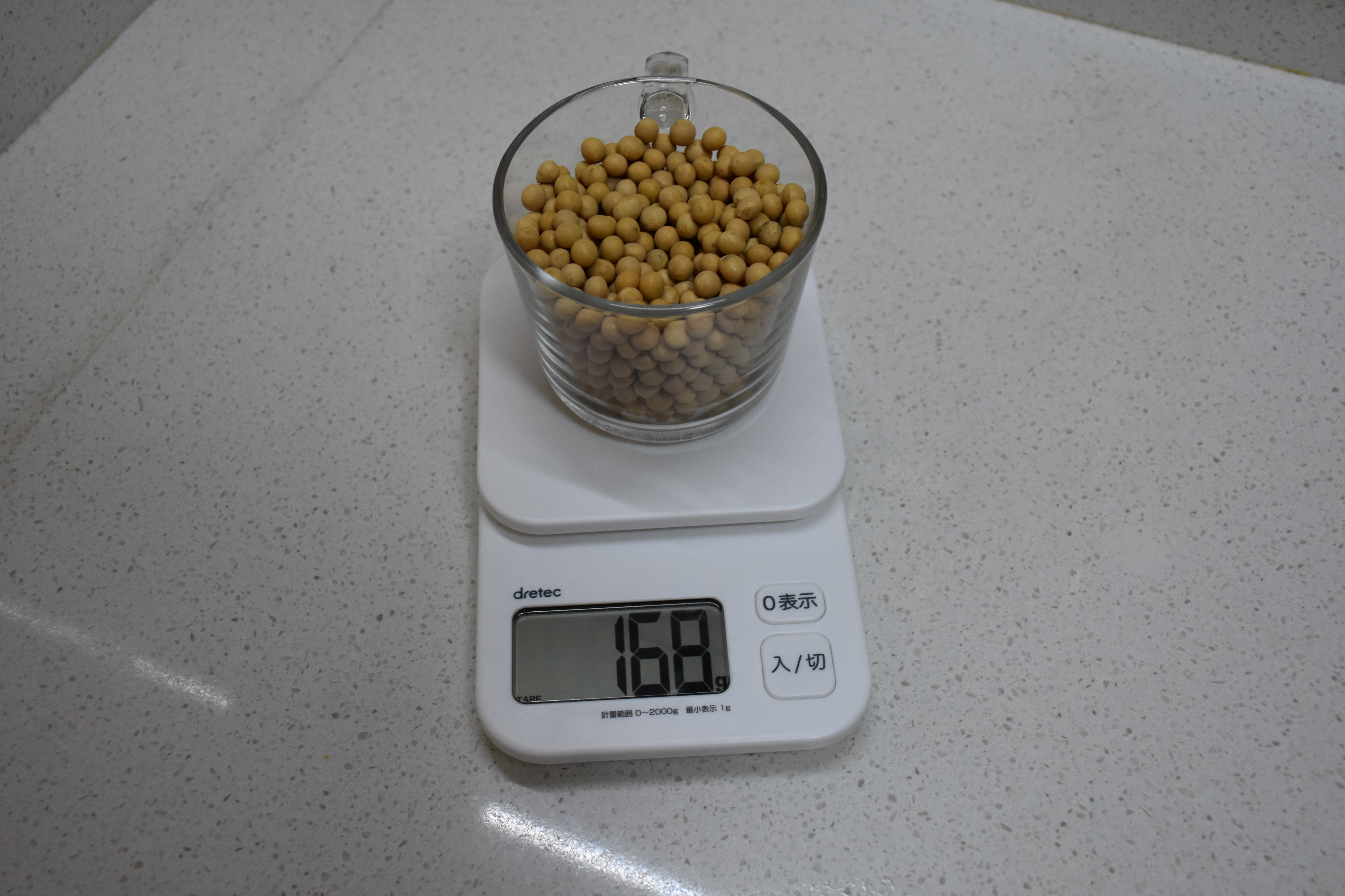 厨房好物小物件,十件不占空间的厨房好物