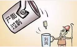 英雄迟暮，盘点为中华之崛起而奉献热血的煤矿山