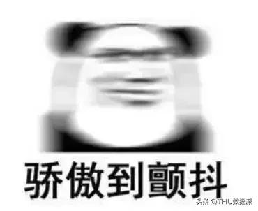 爬取淘宝商品详细图,爬取淘宝某商品