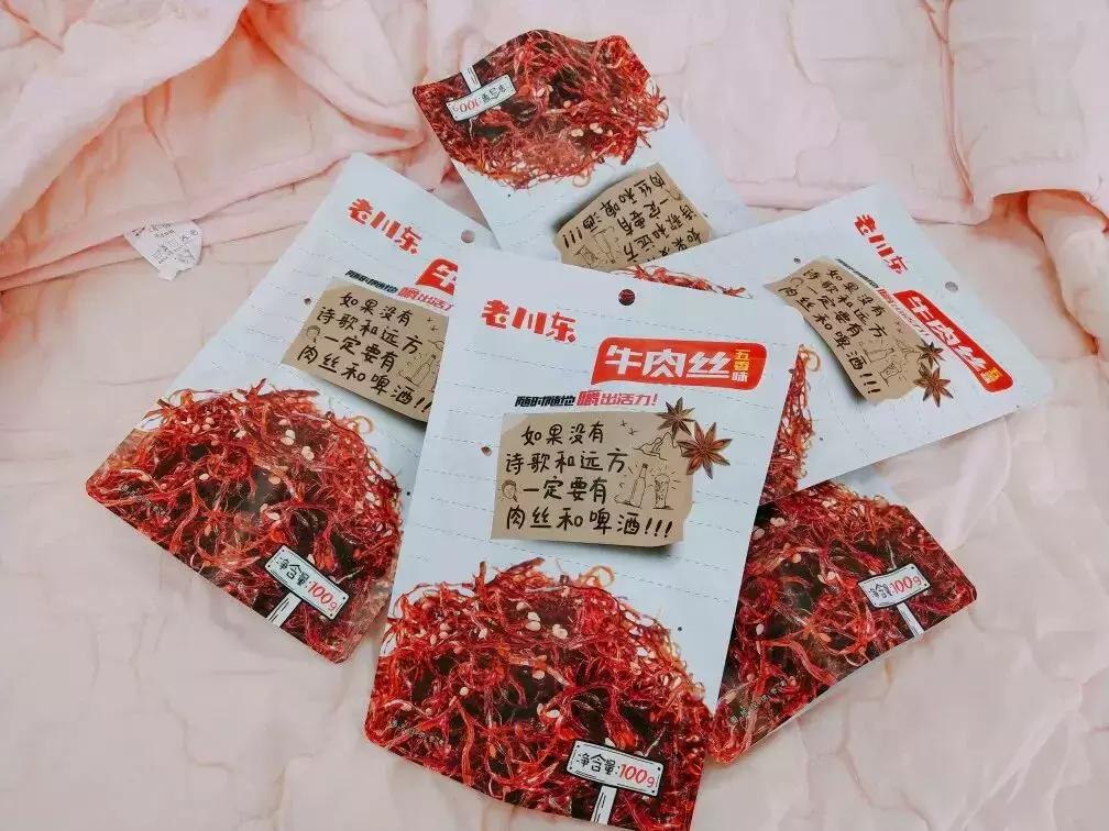 淘宝各地特产推荐,淘宝上值得买的特产