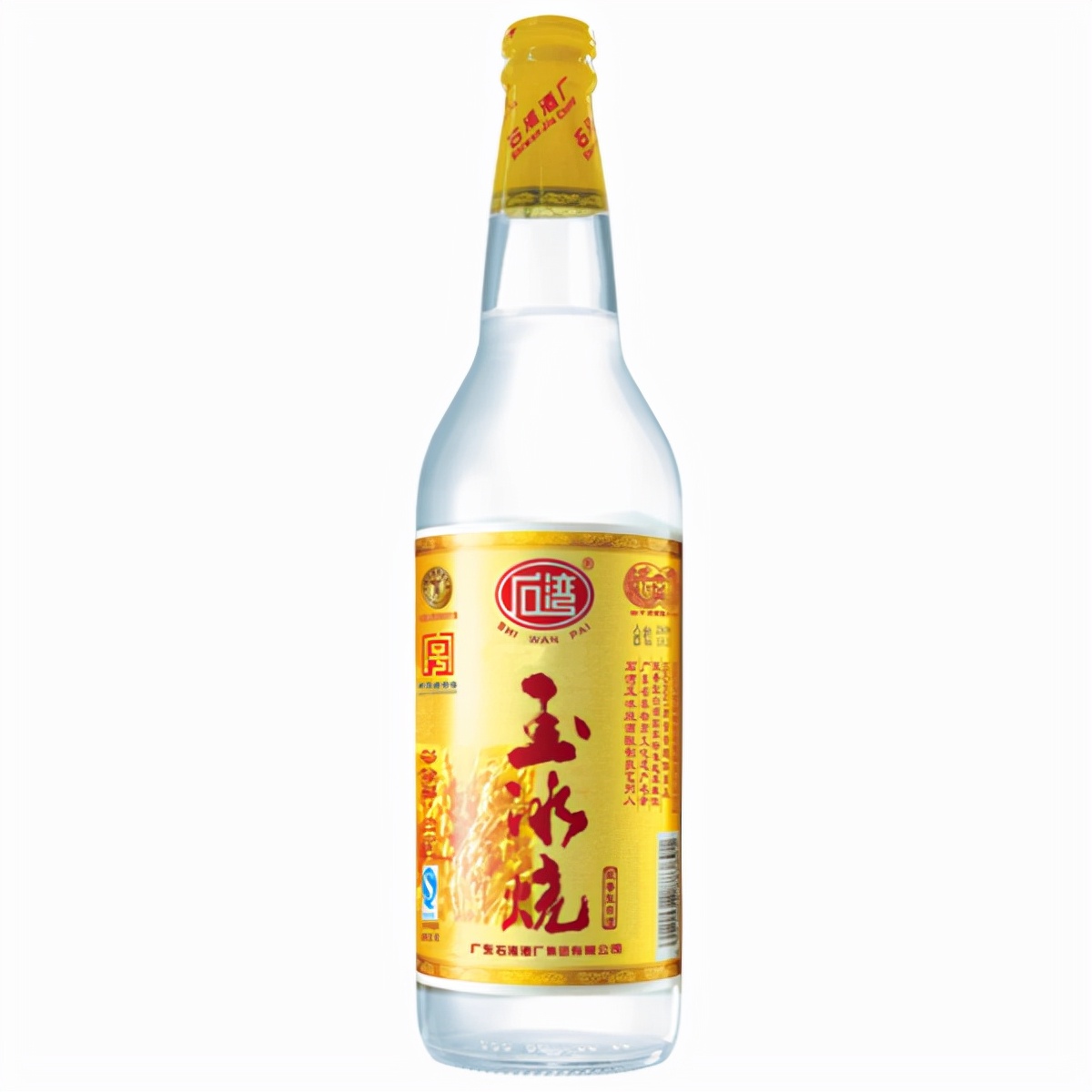 广东名酒十大排名榜,广东四大名酒是哪些酒