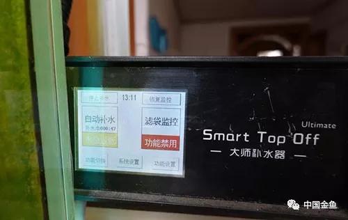 原来这么好用的养鱼装备,制作懒人养鱼必备神器