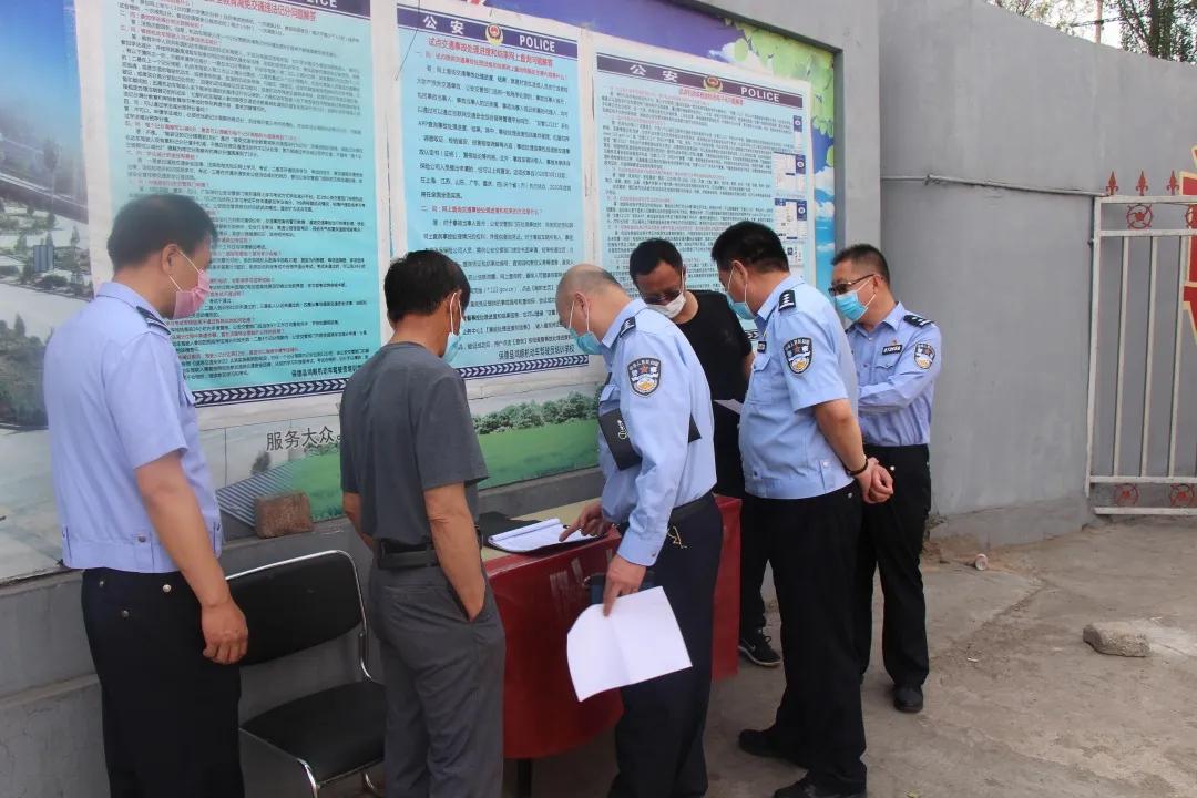 保德交警护航,保德县鸿顺驾校