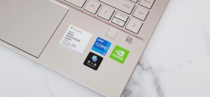 惠普星14高性能轻薄本mx550,惠普星系列14轻薄本测评