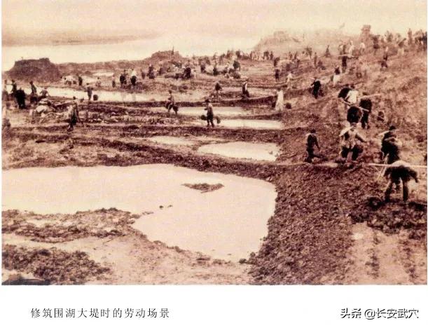 五七学校,五七学校筹建时间