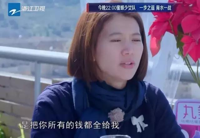 章泽天出席活动发言,章泽天26字发文