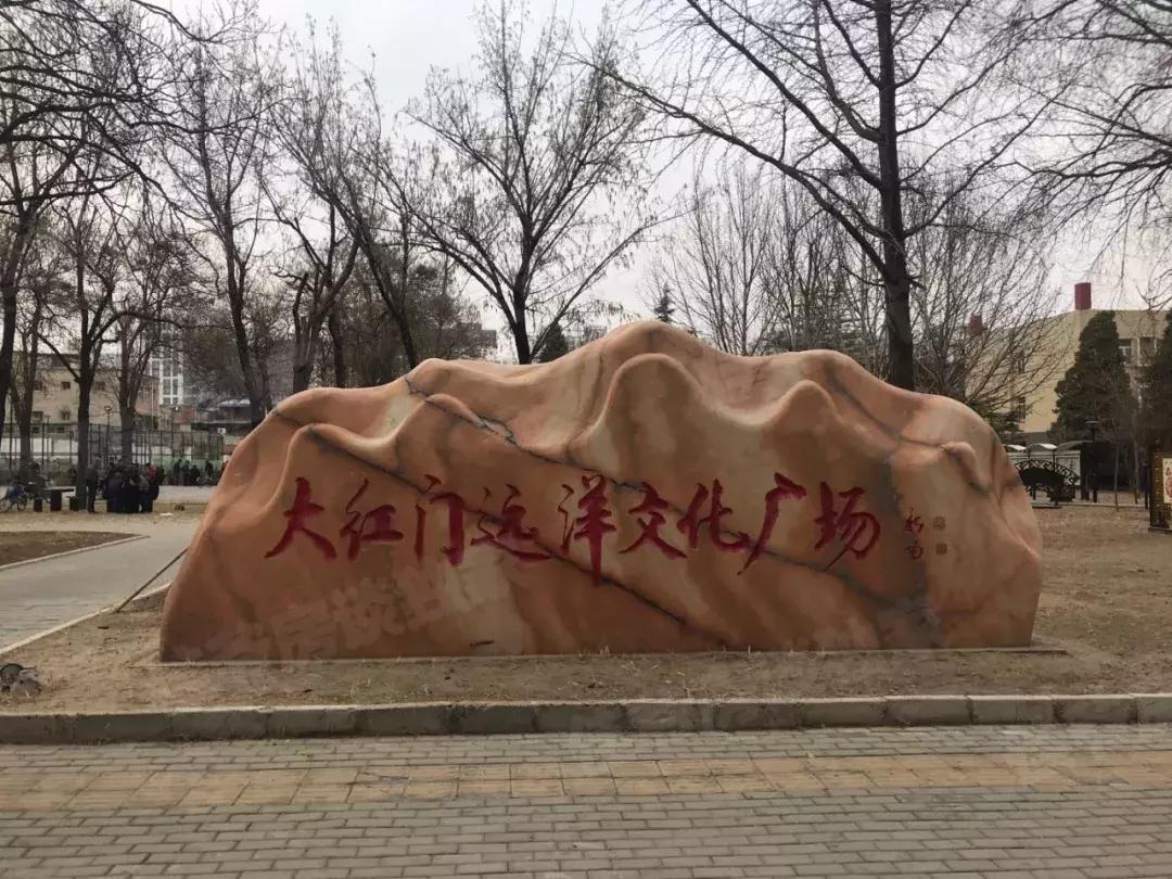 价格洼地板块,价格洼地是好是坏