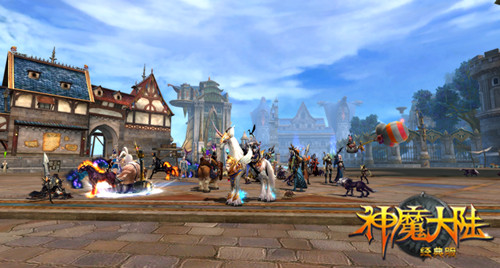 神魔大陆2如何上经典服,神魔大陆2怀旧服