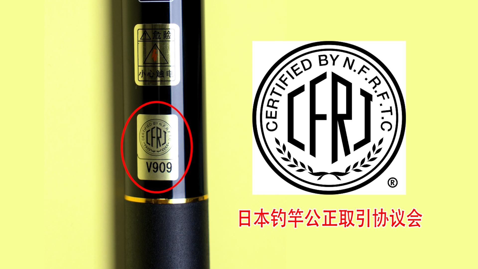 日本短节鱼竿测评,日本鱼竿偏软吗