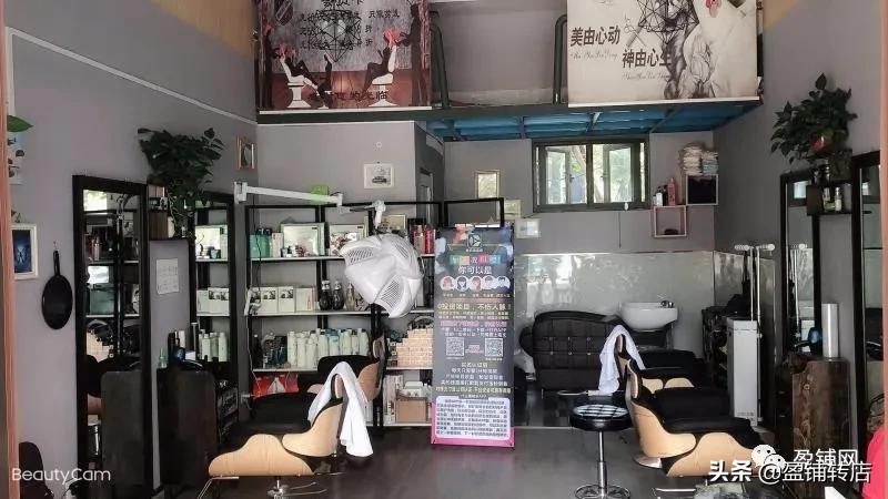 济南转让店有哪些,济南生意转让信息58
