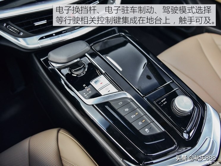 博瑞gemhev模式怎么选择,博瑞gemhev大飙车