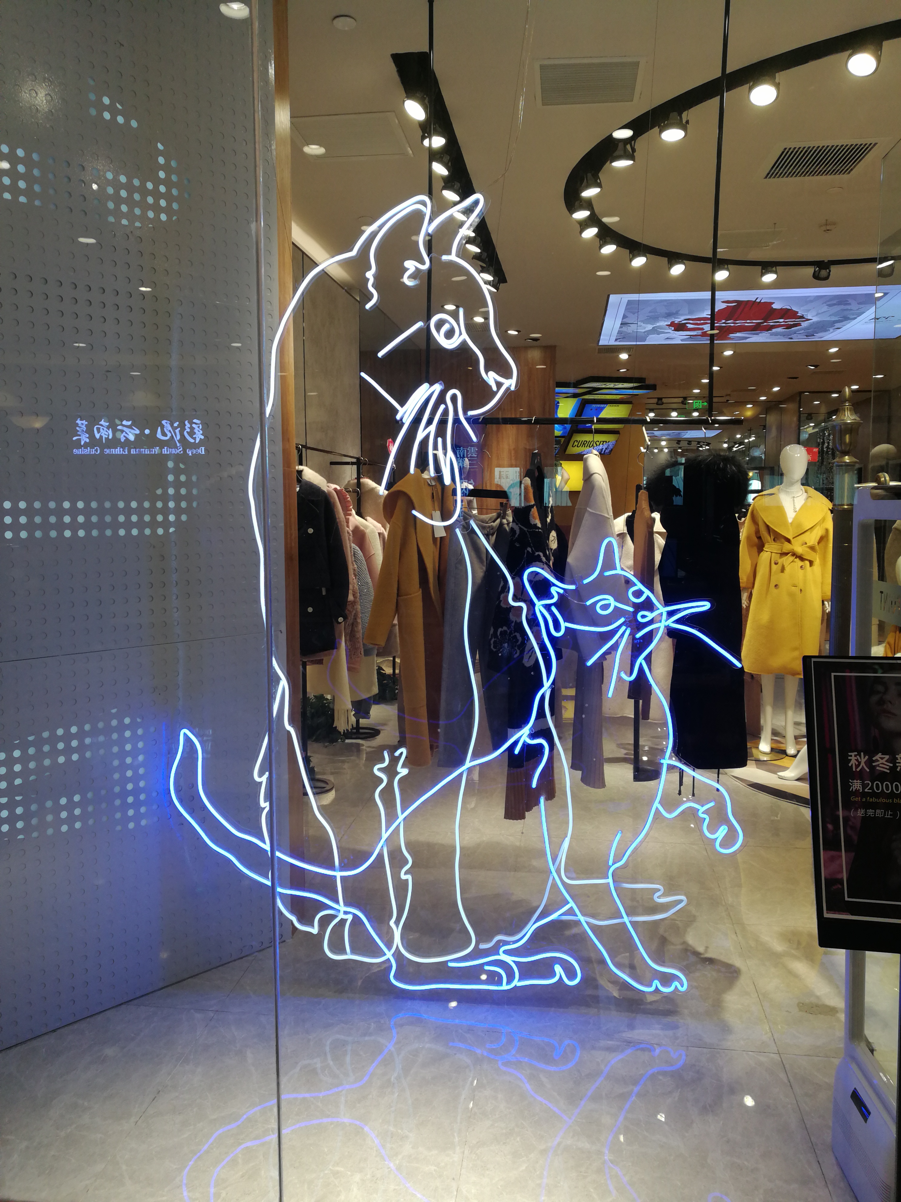 工业风装修店铺烧烤,工业风店铺装修效果图