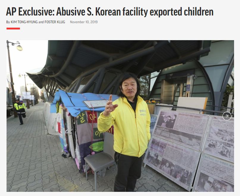 儿童拐卖哪个省最严重,儿童拐卖骗局