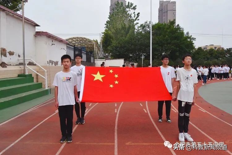 合肥市第四十六中运动会,合肥市第55中第六届运动会